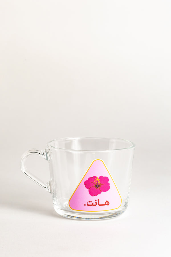 كوب - هانت